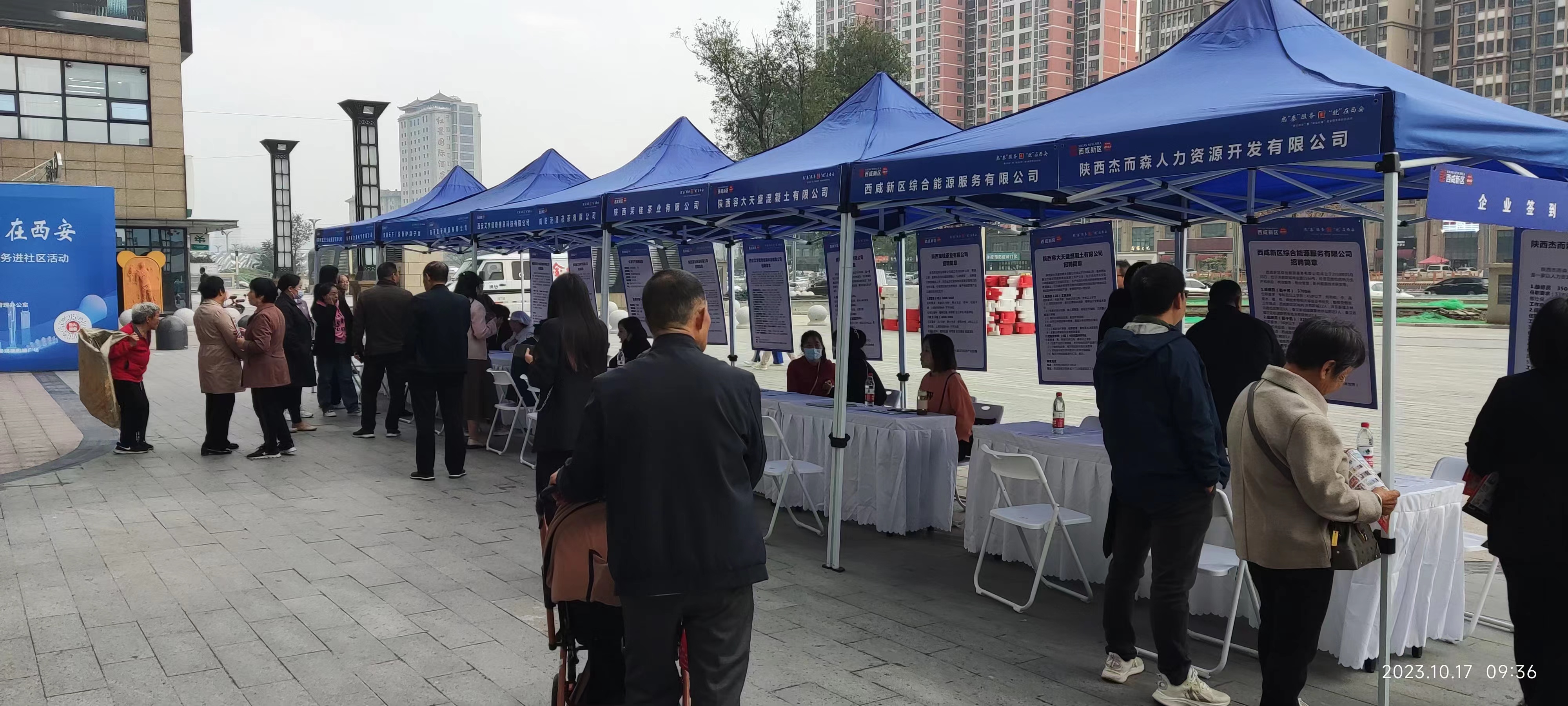 微信圖片_202310171345381.jpg 微信圖片_202310171345381.jpg